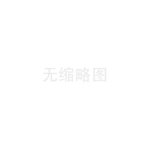 水基型灭火器（水雾）